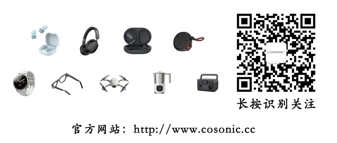 智能化重构语音纪录，，，，AI随身助手解决方案